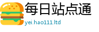 2025最新免费资料大全被7777788888精准新奥马会传